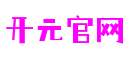 开元官网-追求健康,你我一起成长